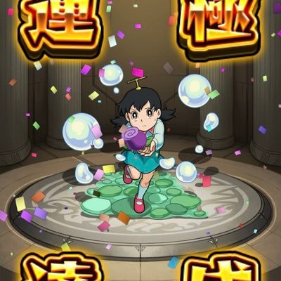 V81FSPf6W8SaBQt's profile picture. よろしく！