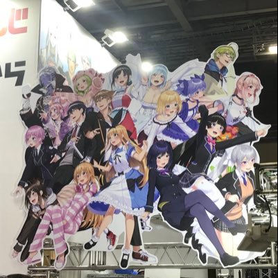 にじさんじのグッズ交換垢です。本人成人済・ご本人周り/公式B済・都内手渡しOK(土日のみ)