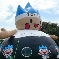ひろつぁん丸 (@d6yhxdkjyflsigp) 's Twitter Profile