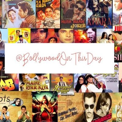 Bollywood Trivia - What happened then?