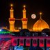 شيعة الإمام علي (ع) 🏳️ (@shia_alii) Twitter profile photo شيعة الإمام علي (ع) 🏳️ (@shia_alii) Twitter profile photo