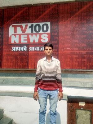 Tv 100news