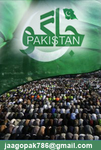 JaagoPakistan1's profile picture. Create awareness in a positive manner in the people of Pakistan to bring change in the system.