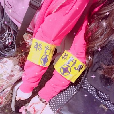 公式 大妻祭 千代田キャンパス Owufes Chiyoda お友達で可愛い子 綺麗な子がいたらぜひ教えてください ˆoˆ 推薦でも応募可能です 大妻女子大学 ミスコン15 大妻祭
