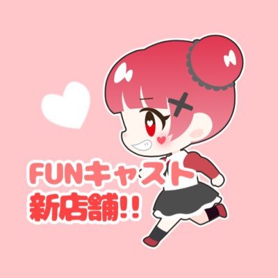 NuFUN@アニソンカラオケBARさんのプロフィール画像