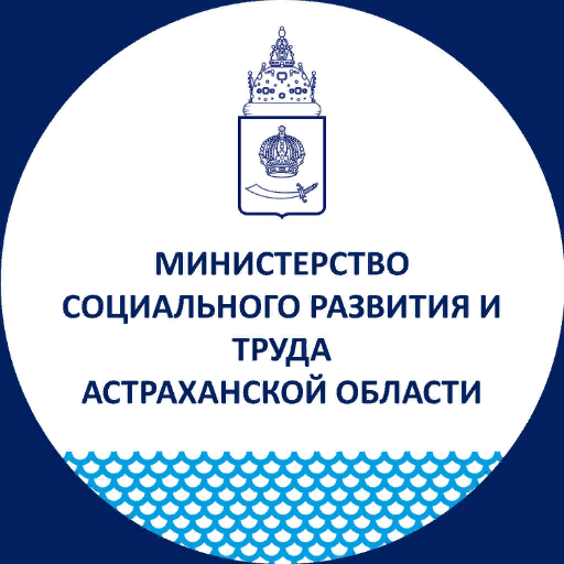 minsoctrudao's profile picture. Официальный представитель министерства социального развития и труда Астраханской области #МИНСОЦ
г. Астрахань, ул. Бакинская, 147
тел. 8 (8512) 52-49-07