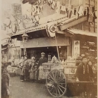 📚 ウイスキー審査員&世界中の300ヶ所以上の酒蔵を訪問したプロ
📍 東京で創業120年 4代目店主
🍷 ウイスキーの魅力を日々発信中
📲 LINE登録で限定情報をチェック
https://t.co/P9O0FBggnP
🛒 お買い物はこちらから
https://t.co/AlNWLAaBLo