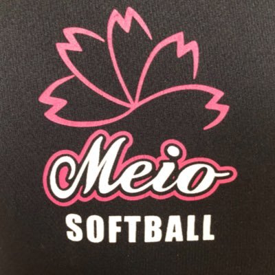 名桜大学男子ソフトボール部の公式アカウントです。 試合予定や結果の活動報告を行なっていきます!部員、マネージャー募集中です!