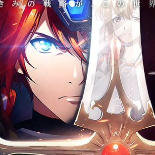 スマーム速報 ラングリッサー攻略まとめ Sumamusoku Twitter スマーム速報 ラングリッサー攻略まとめ Sumamusoku Twitter