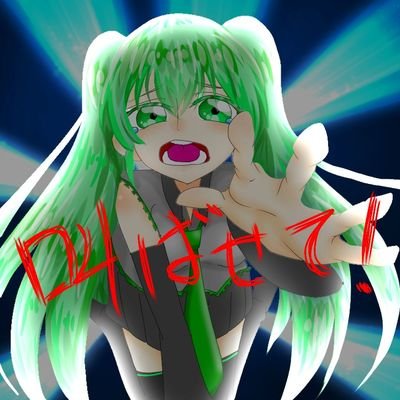 ﾕｳｷﾘﾅさんのプロフィール画像