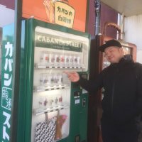 MOVE-MAPMEN (@govhead) Twitter profile photo