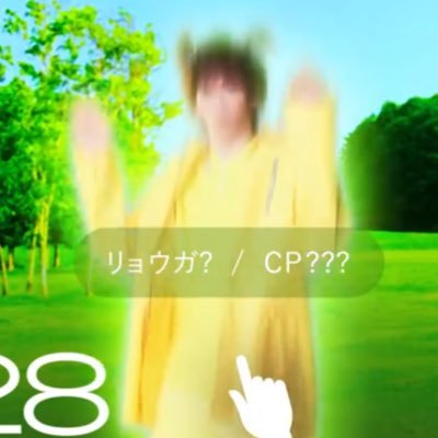 ☆さんのプロフィール画像