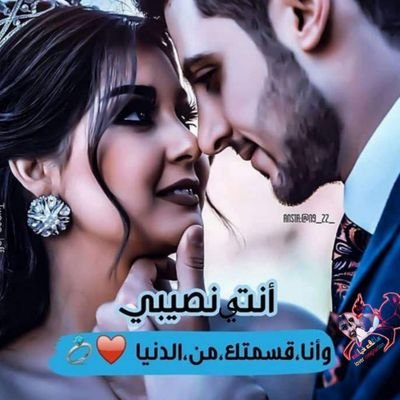 متذوق للشعر. 🇾🇪💞🇸🇦