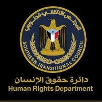 الجنوب العربي يجمعنا (@muhammadalsadi2) 's Twitter Profile