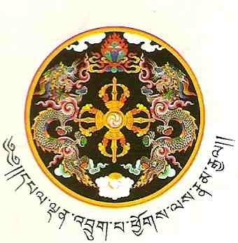 Official twitter page of His Majesty the King of Bhutan