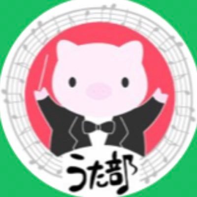 横浜市立大学混声合唱団“うた部”さんのプロフィール画像