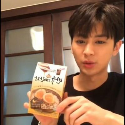 @sssong6823 👈🏻 รักพี่ยุนที่สุดดด