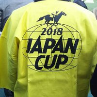 下河辺牧場 (@shi_mo_ko_be) 's Twitter Profile Photo