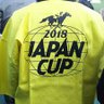 Shi_mo_ko_be's profile picture. 北海道にある生産、育成を行う総合牧場です🐴 インターンは5月末〜12月頃、スタッフは通年募集しております、質問などあればDM受け付けます！ #ただ10秒可愛いだけの動画 #下河辺勝ったよ #ブリーダーズスタリオン　動画などの無断使用はおやめください