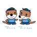 高知県警察本部 (@kochi_police) Twitter profile photo 高知県警察本部 (@kochi_police) Twitter profile photo