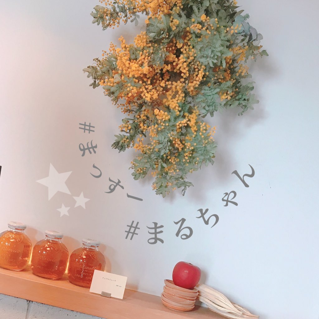 Ame_2_syake's profile picture. まるちゃん / ますださん / ⛄️/ ldh / 87line / ※いろいろ好きでいろいろ追いかけてるので、いろいろな話します。好きなものを我慢しない！✨