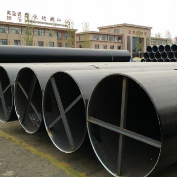PipeAusin's profile picture. Allland steel pipe  supply LSAW steel pipe,coated pipe with annual production ability 150000tons.We sell both domestic and overseas market.