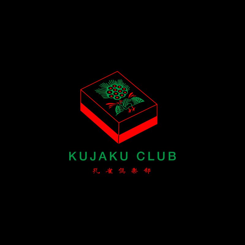 KUJAKU CLUB/孔雀倶楽部
Record Label/Management for Artists/Music & Graphic
Belongs to TSUBASA RECORDS 
Information: kujaku.club@gmail.com