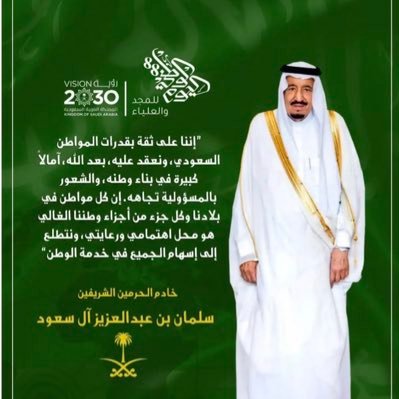 fisll_887's profile picture. حسبنا الله ونعم الوكيل وكفا