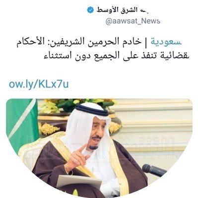 m_msh_89's profile picture. احد متضرري الصندوق 😃