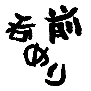 隆軒一郎 V Twitter ジョジョ5部 タワレコ カウントダウンイラストや 無駄無駄ラッシュ の原画展示 コミックナタリー Https T Co Hkyuglpnht 間違いなく行くであろう確率が高い ジョジョ