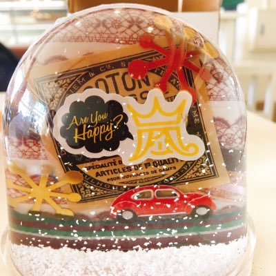 zikaori's profile picture. こんにちは😃‼️黄色担当のこっぺです。最近はあつ森を始めて、せっせと開拓しております。よろしくお願いします😊