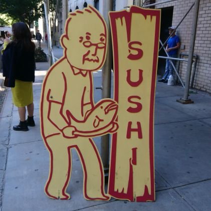 newponty's profile picture. 志は低い