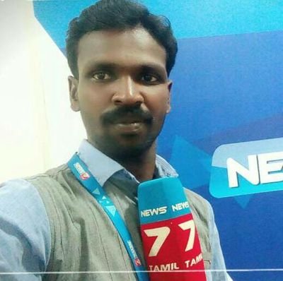 ❤️ அன்பால் இணைவோம் ❤️
Journalist in News7 Tamil | Social activist | Photographs & Editing | Children's favorite person | Nature of Love | Sweet Dad in My Baby