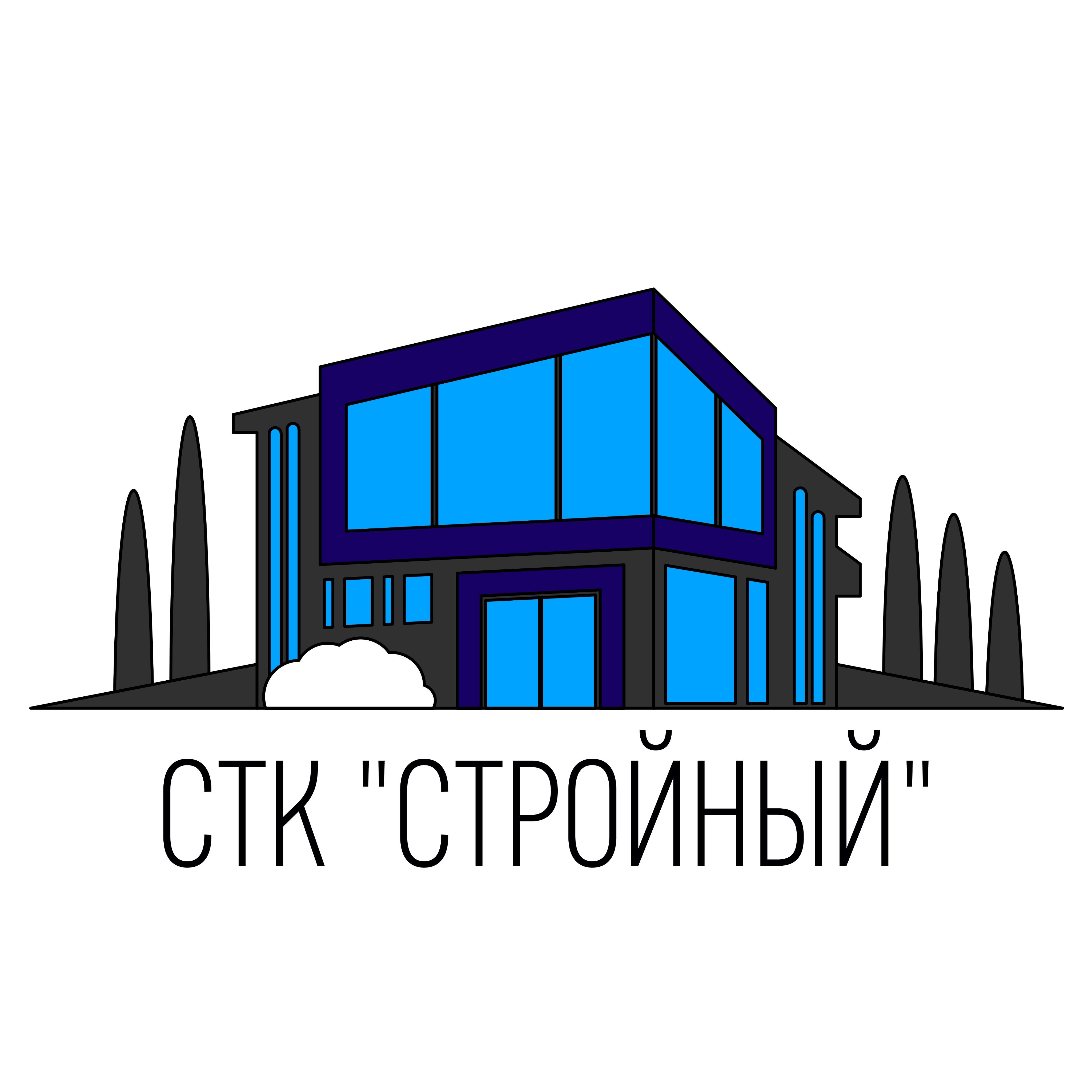 Строительно-торговая компания “Стройный” – строим будущее вместе!