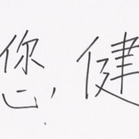 Don de Winter (@ddewinter_sport) 's Twitter Profile