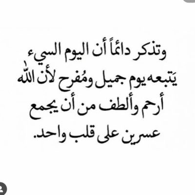 NoreElseidy16's profile picture. believe your self 🌸♥️