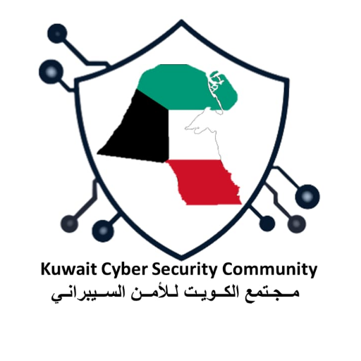 A visionary CyberSecurityCommunity group that welcomes all who are interested in #CyberSecurity in Kuwait ⁦🇰🇼⁩.