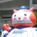 いの (@1noue11) Twitter profile photo いの (@1noue11) Twitter profile photo