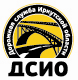 Дорожная Служба Иркутской области