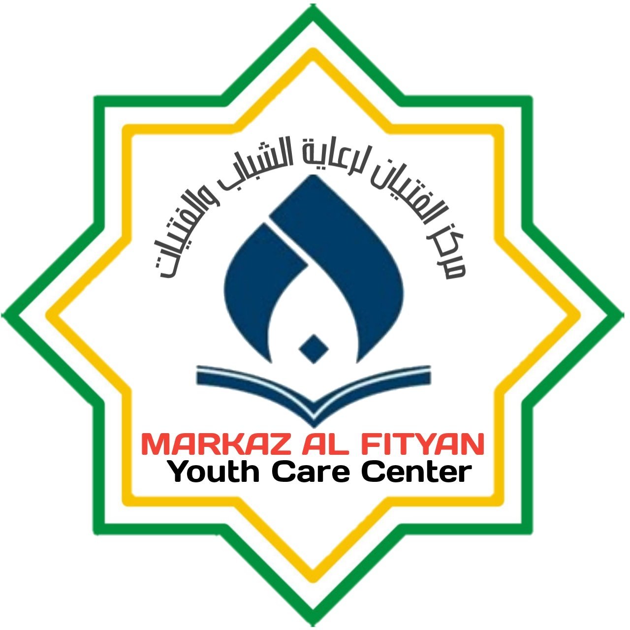 MarkazAlfityan's profile picture. Islamic Youth Care Center

مركز الفتيان لرعاية الشباب والفتيات
