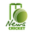 News Cricket