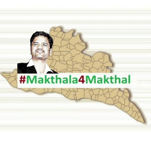 4Makthal's profile picture. Sundeep Kumar #Makthala4Makthal