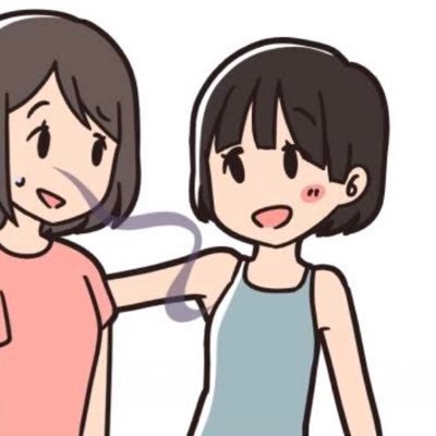 ワキガ体質な女子 が好き Wakiga Love Twitter