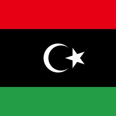 Libya for all Libyans but after apply justice