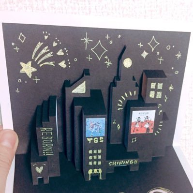 musikushimoto's profile picture. 音楽が好きな人です。推しの結婚は祝います