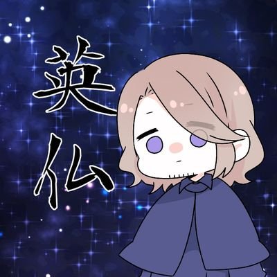 白魚さんのプロフィール画像