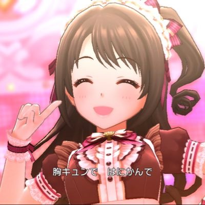 マヨネーズ デレマス歌詞が天才選手権 ガールズ イン ザ フロンティア 自分の足であるけシンデレラ 自由な道を描けシンデレラ