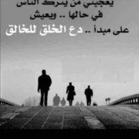 الحمدلله💙 (@s3_9090) 's Twitter Profile