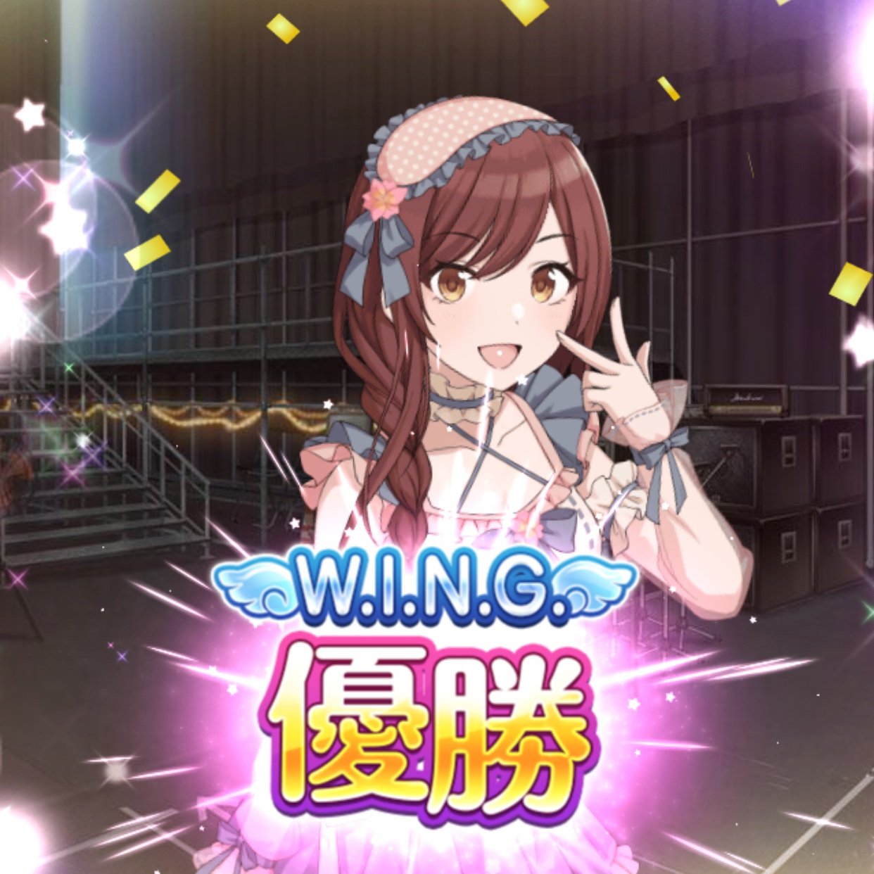 enzaで配信中のシャニマス(アイドルマスター シャイニーカラーズ)の初心者向け攻略記事や最新ニュースを配信しています。