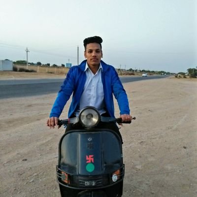 |ex KVian|
|Love to DISCUSS, WRITE📝, Read 📖 and CRICKET off course|
|UPSC ASPIRANT| ARMED FORCES|
🏏🥂🇮🇳